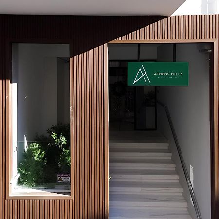 Seven Hills, Boutique Apartments Athen Eksteriør billede